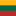 flag en